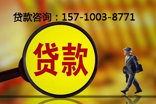 潍坊空放私人押车借钱-应急周转-私人周转资金