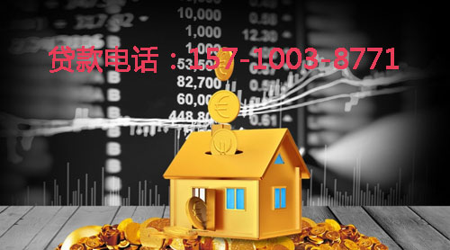 潍坊空放身份证贷款：轻松应对资金需求的最佳选择