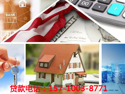 潍坊空放私借贷款，轻松解决您的资金需求
