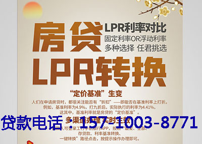 潍坊空放应急贷：您的财务守护神. 