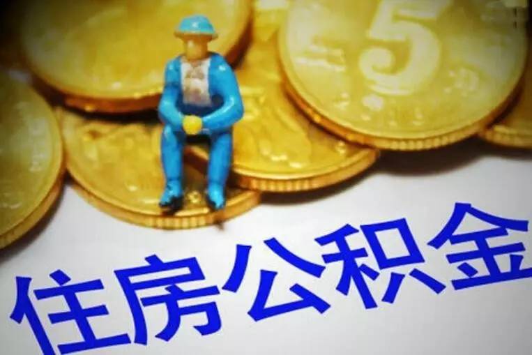 潍坊空放私人放款，解决您的资金需求.  