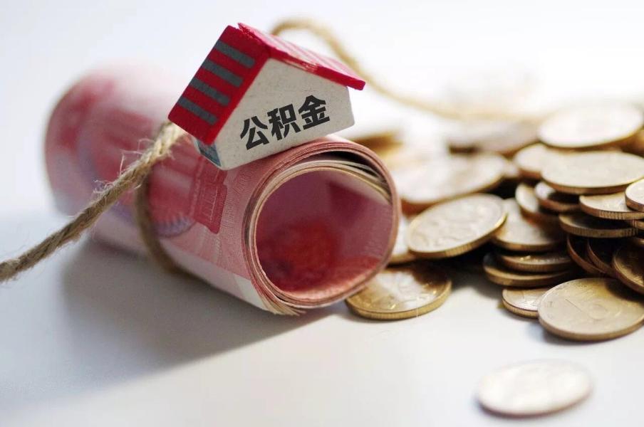 潍坊空放零用贷：轻松借款，灵活还款的最佳选择
