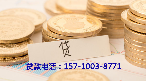 潍坊空放个人借款，轻松解决资金需求
