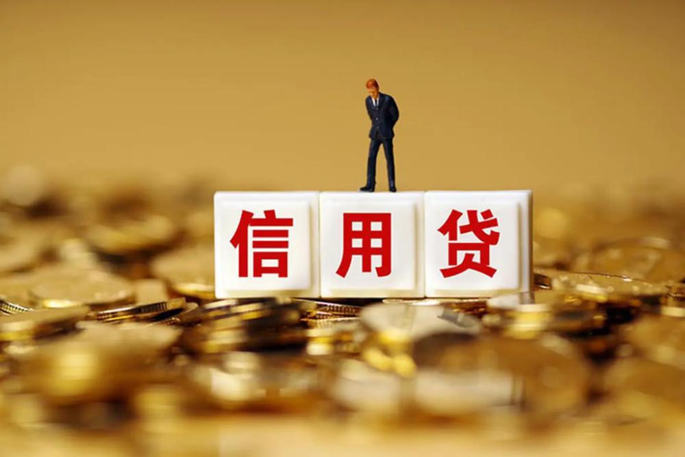 潍坊空放轻松借贷，助您实现梦想. 