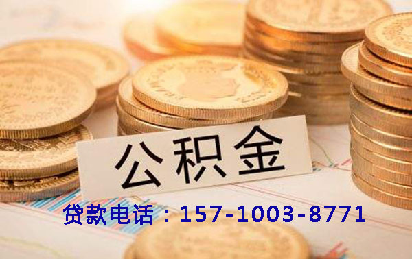 潍坊空放灵活融资新选择:押车借钱,让资金周转无忧