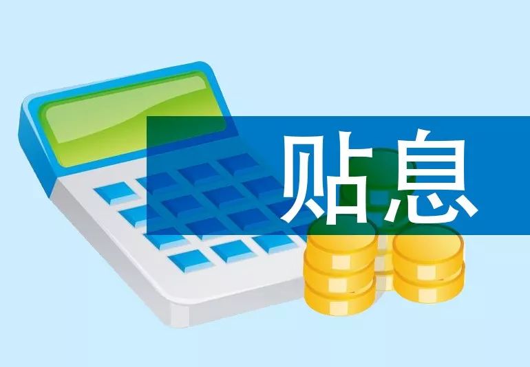 潍坊空放个人借贷：解锁您的财务自由之路