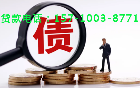 潍坊空放小额周转贷款，助你轻松应对资金需求
