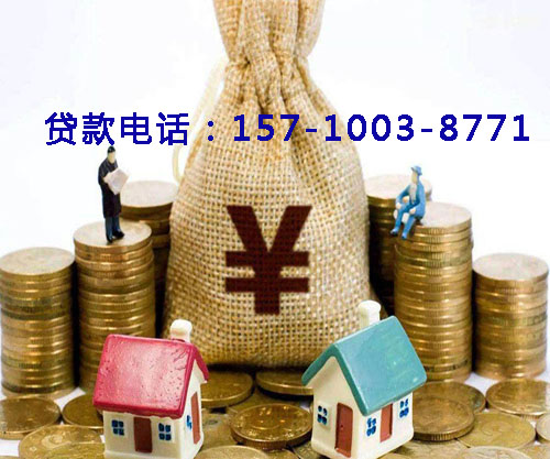 潍坊空放小额贷款，让梦想触手可及