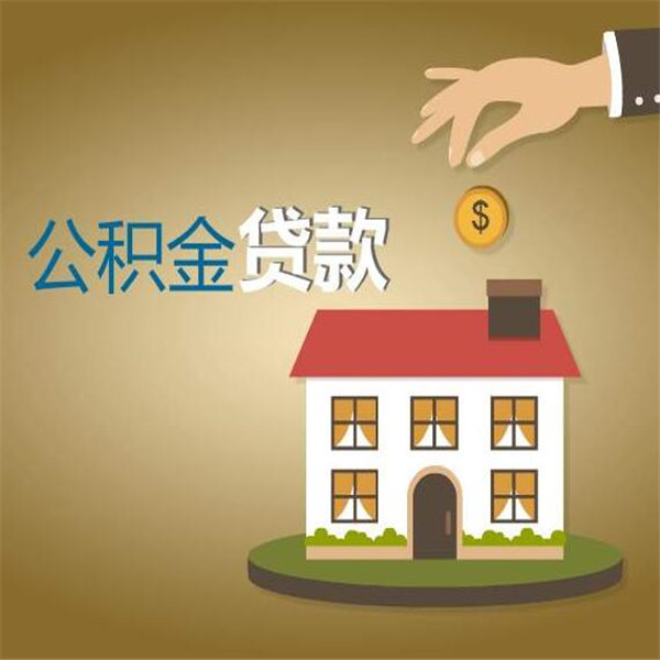 潍坊空放轻松借款，解决燃眉之急——我们的私人借钱贷款产品为您服务。