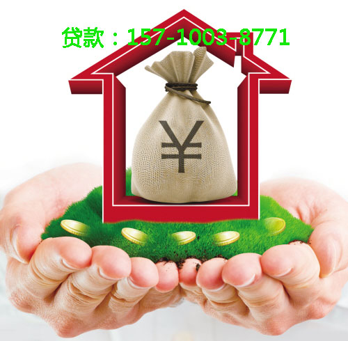 潍坊空放小额周转贷款，助您轻松应对资金周转难题