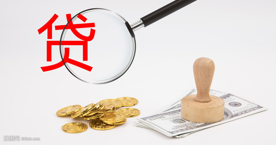 潍坊空放典当借钱，助您轻松解决资金难题