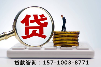 潍坊空放轻松解决资金难题，私人借钱贷款产品为您开启新篇章