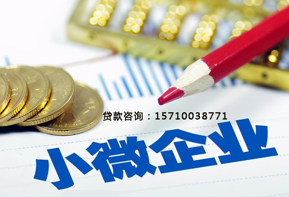 潍坊空放房产抵押贷款，助您轻松实现梦想