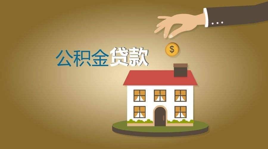 潍坊空放大额周转贷款，让资金流动更灵活