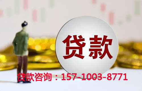 潍坊空放汽车抵押贷款-押车急用钱-押车贷款-抵押车借钱