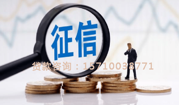 潍坊空放个人抵押贷款:帮助您实现梦想的理想选择