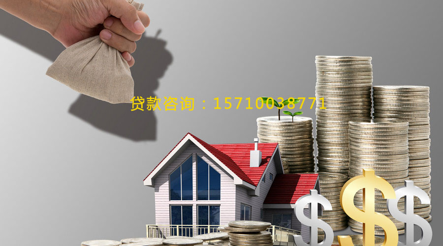 潍坊空放私借贷款，轻松解决你的资金需求