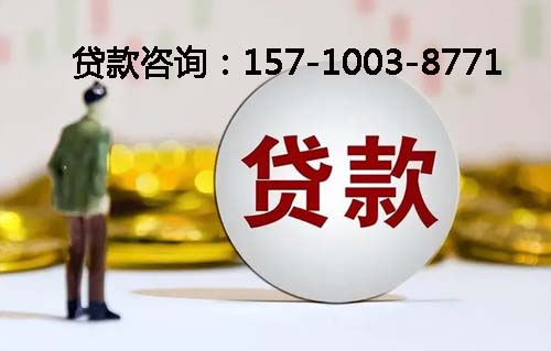 潍坊空放纯私人放款-私人借钱上门放款-空放公司